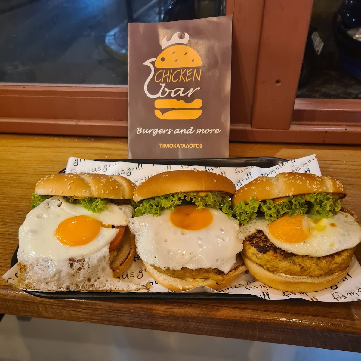 Chicken Bar Chios - Burgers And More-5